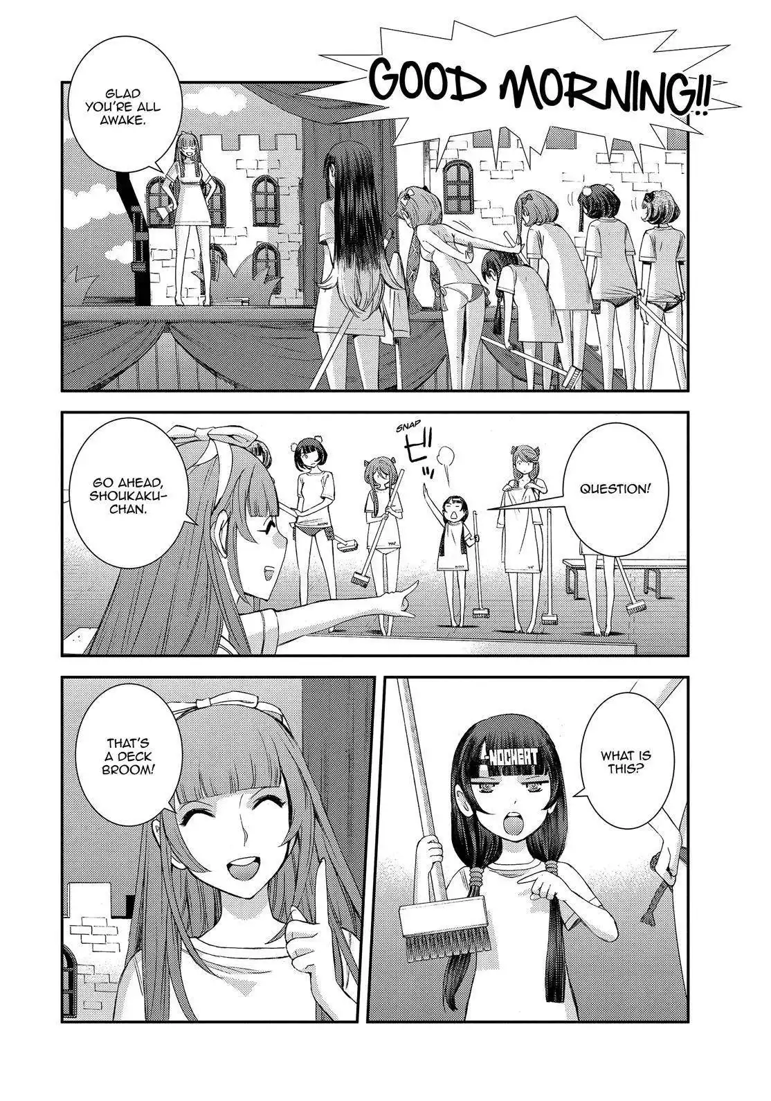 Aoki Hagane no Arpeggio Chapter 131.5 4